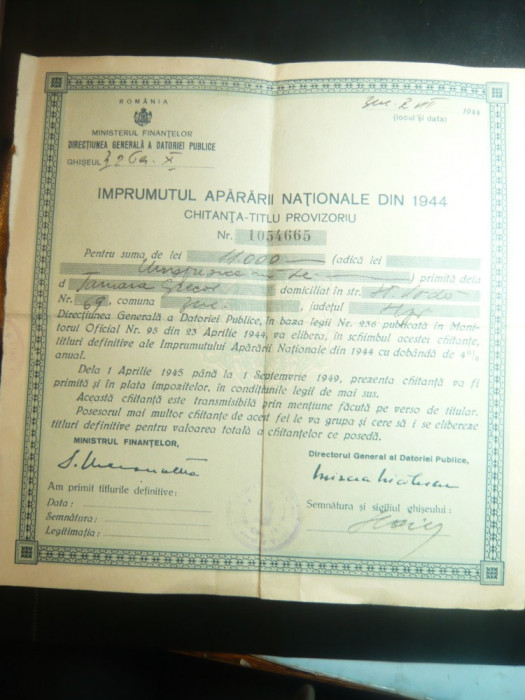 Titlu Provizoriu - Imprumutul Apararii Nationale din 1944