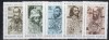 C4996 - Ungaria 1987 - Medicina 5v.nestampilate MNH, Nestampilat