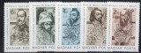 C4996 - Ungaria 1987 - Medicina 5v.nestampilate MNH