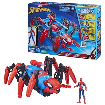 SPIDERMAN SET DE JOACA CRAWL N BLAST foto