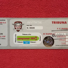 Invitatie meci fotbal RAPID BUCURESTI - GLORIA BISTRITA (sezonul 2006/2007)