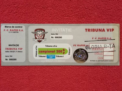 Invitatie meci fotbal RAPID BUCURESTI - GLORIA BISTRITA (sezonul 2006/2007) foto