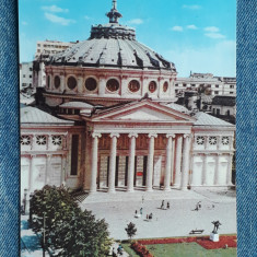 346 - Bucuresti - Ateneul Republicii Populare Romane / carte postala RPR color