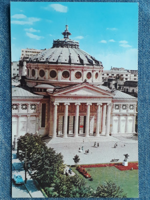 346 - Bucuresti - Ateneul Republicii Populare Romane / carte postala RPR color foto