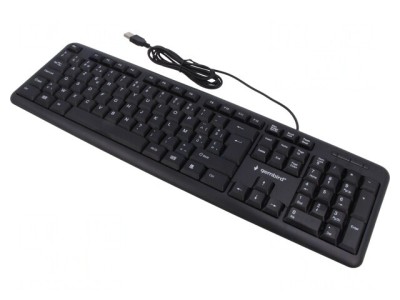 Tastatură Neagră USB A Layout BE 1,5m foto