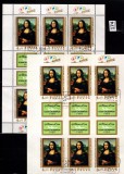 UNGARIA 1974-MONA LISA-COLI CU 6 TIMBRE: DANTELAT SI NEDANTELAT STAMPILATE