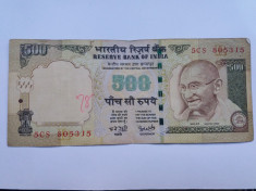 India 500 rupees 2007 foto