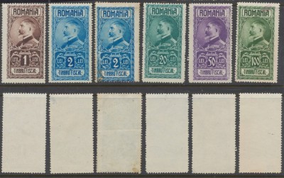 Romania anii 1920 lot 6 timbre fiscale nestampilate negumate Ferdinand I, inclusiv valori mari 50 si 100 lei foto