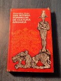 Din istoria formelor de cultura arhaica Gheorghe Musu