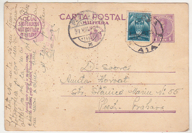 bnk cp Carte postala militara - circulata 1935 - marca fixa