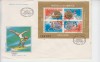 C12 - FDC Romania - Medalii olimpice - Seul - blocuri - LP1212 - 1988, Romania de la 1950, Sport