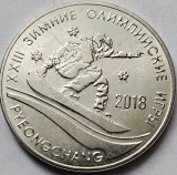 1 rubla 2017 Transnistria, XXIII Olympic Winter Games - Snowboarding, unc,, 50.000 ex., km#274, Europa