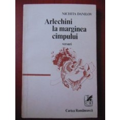 Arlechini la marginea cimpului