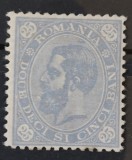 Romania 1894 - Carol I-Cifra in 4 colturi filigran PR,Lp.49c