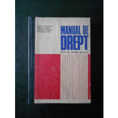 Chimpa D. Nicolae - Manual de drept (1972, editie cartonata)