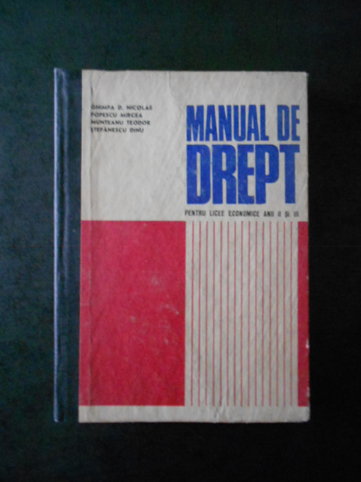 Chimpa D. Nicolae - Manual de drept (1972, editie cartonata)