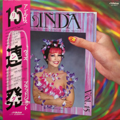 Vinil "Japan Press" Ann Lewis ‎– Linda (VG)
