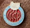 QW9 N9 85 - Insigna - tematica pace, Romania de la 1950