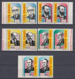 ROMANIA 1995 LP 1382 ANIVERSARI - COMEMORARI PERECHE SERII MNH, Nestampilat