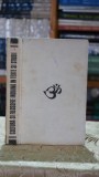 Cumpara ieftin Cultura si Filosofie Indiana: Texte, Studii 1978 Stiinta Enciclopedica Romana Carti Vechi Coperta Cartonata Brosata
