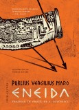 Eneida - Publius Vergilius Maro - Editura Humanitas, Vergiliu