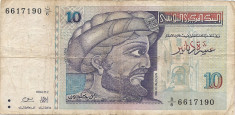 Tunisia 10 Dinars 07.11.1994 - Ibn Khaldoun, 6617190, P-87 foto