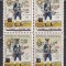 Sao Tome si Principe 1977 - Centenarul U.P.U. și Centenarul calității de membru al U.P.U., ERROARE, FOARTE RARA !!! MNH (vezi descrierea)