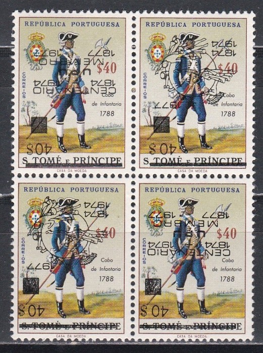 Sao Tome si Principe 1977 - Centenarul U.P.U. și Centenarul calității de membru al U.P.U., ERROARE, FOARTE RARA !!! MNH (vezi descrierea)