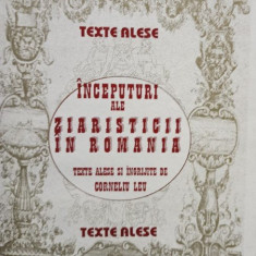 Texte alese - 175 de ani de presa romaneasca