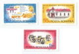 |Romania, LP 969/1978, Aniversari din istoria municipiului Arad, MNH