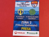 Acreditare (Pandemie!) meci fotbal PETROLUL PLOIESTI - METALOGLOBUS (sezonul 2020/2021)