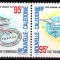 NOUA CALEDONIE 1997, Aviatie, serie neuzată, MNH
