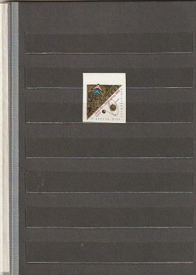 URSS - ZIUA COSMONAUTICII SUPRATIPAR LUNA 10 CONGRESUL XXIII PCUS - 1966 MNH foto