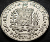 Moneda 2 (DOS) BOLIVARES - VENEZUELA, anul 1986 * cod 4553, America Centrala si de Sud