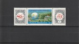 Ziua marcii , nr Lista 1225a, Romania.