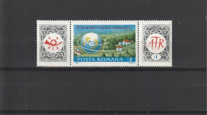 Ziua marcii , nr Lista 1225a, Romania.