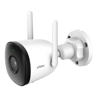 Imou - Outdoor Wi-Fi Camera Bullet 2C (IPC-F22P) - 1080p, 16x Zoom, Night Vision, IP67, Motion Detection - White foto