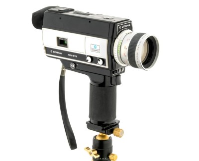 Camera video de colectie Cosina HDL-875 foto