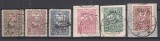 ROMANIA 1917/18 TIMBRE DE AJUTOR FISCAL-POSTALE SUPRATIPAR MVIR SERIE STAMPILATA, Stampilat