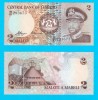 Lesotho (p#4) 2 Maloti 1981 UNC &#039;Basotho Hat&#039; serie: B/81 293673