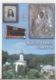 bnk cp Manastirea Varatic - Vedere - necirculata
