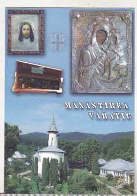 bnk cp Manastirea Varatic - Vedere - necirculata foto