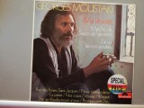 Georges Moustaki &ndash; Ma Liberte (1975/Polydor/RFG) - Vinil/Vinyl/NM+