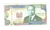 Bancnota Kenya 10 shilingi 1 ianuarie 1994, stare foarte buna, aproape UNC