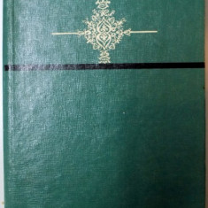 INTRODUCERE IN LINGVISTICA , EDTIA A III A REVIZUITA SI ADAUGITA , 1972