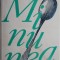 Minunea &ndash; Emma Donoghue