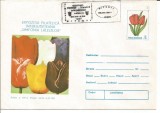(Z3) plic omagial(intreg postal) -EXPOZITIA FILATELICA SIMFONIA LALELELOR, PITESTI, 1967