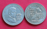 Portugalia 200 escudos 1994 Henrique Navegador, Europa