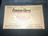 ZIARUL ROMANIA LIBERA 13 FEBRUARIE 1949