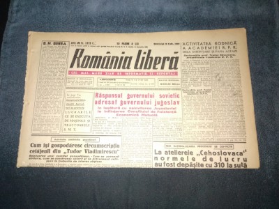 ZIARUL ROMANIA LIBERA 13 FEBRUARIE 1949 foto